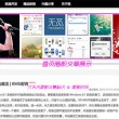 澳门今晚开奖结果2020开奖记录查询表